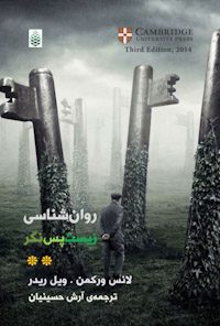 کتاب روانشناسی زیست پس نگر-جلددوم